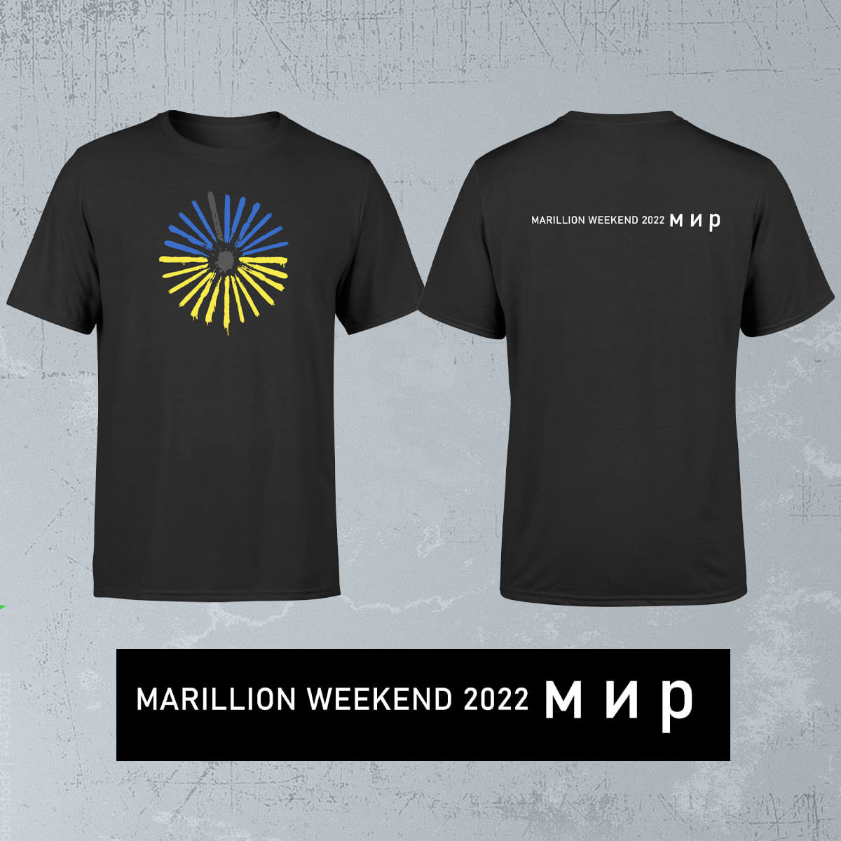 Marillion T Shirts raise money for Ukrainian Refugees