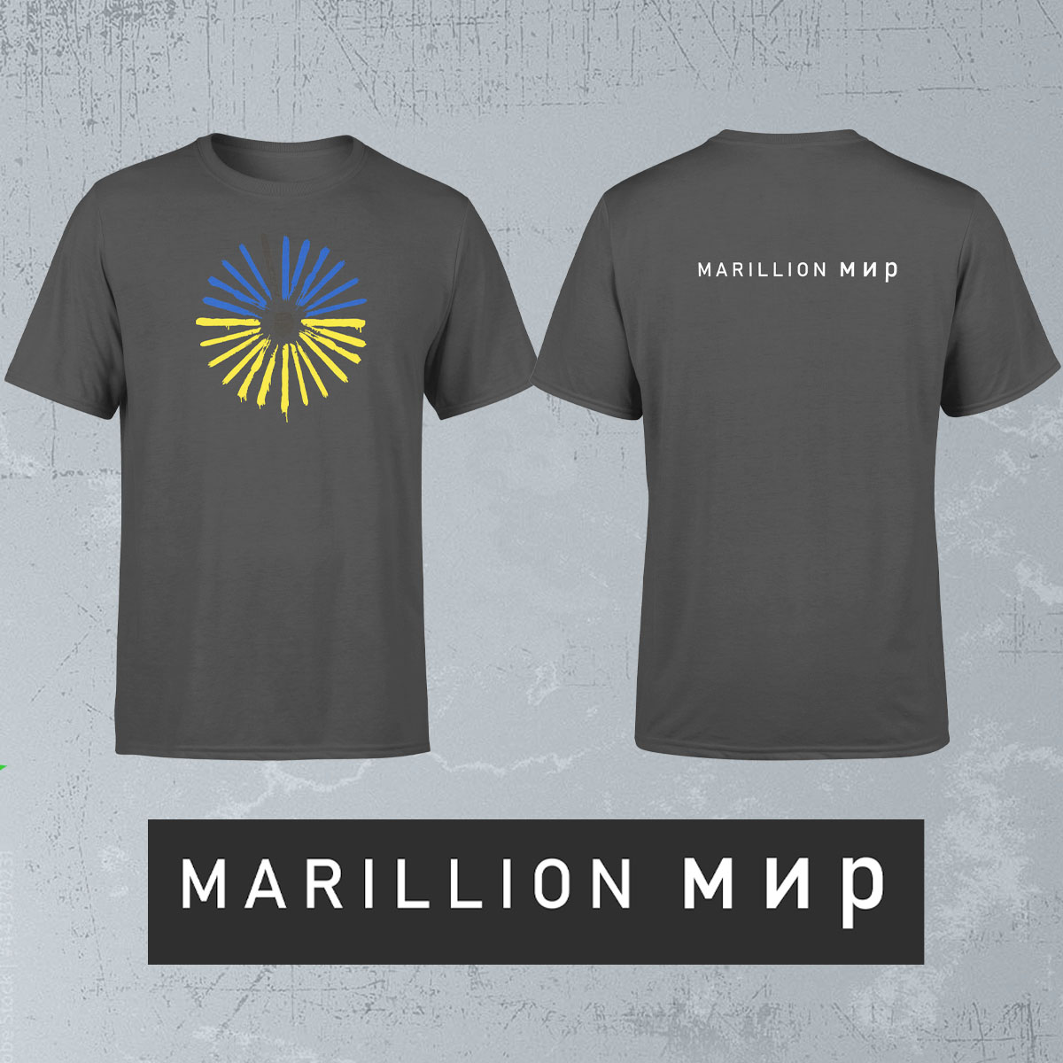 Marillion T Shirts raise money for Ukrainian Refugees